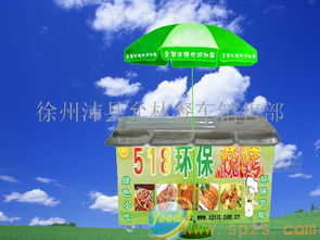 518燒烤 批發(fā)價(jià)格、廠家信息與食品招商策略全解析