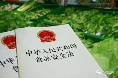 食品經(jīng)營者如何履行進(jìn)貨查驗義務(wù)以實現(xiàn)第二類醫(yī)療器械免責(zé)經(jīng)營