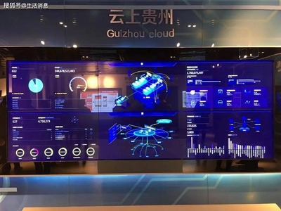 特斯拉數(shù)據(jù)安全新舉措 聘請(qǐng)專(zhuān)家應(yīng)對(duì)攝像頭憂慮，北京軟件開(kāi)發(fā)領(lǐng)域迎來(lái)挑戰(zhàn)與機(jī)遇