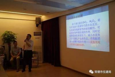 聚力“雙千”服務(wù) 賦能產(chǎn)業(yè)升級(jí)——市住建局召開防水新材料新技術(shù)推廣會(huì)