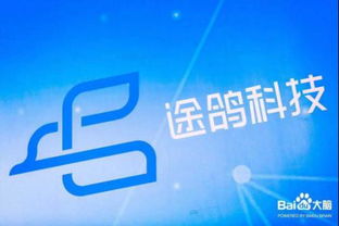 智能啟航，智繪未來 全球首批AI雙層觀光車在上海發車，途鴿攜手‘大腦新高度’打造AI城市新名片